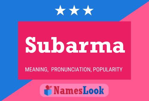 ملصق اسم Subarma