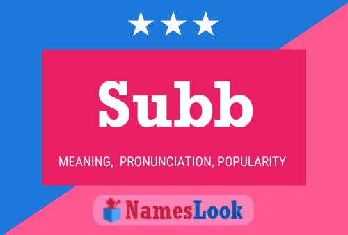 ملصق اسم Subb