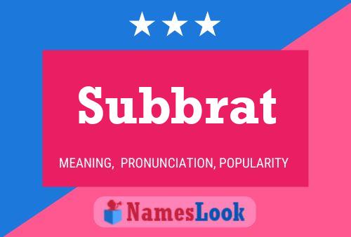 ملصق اسم Subbrat