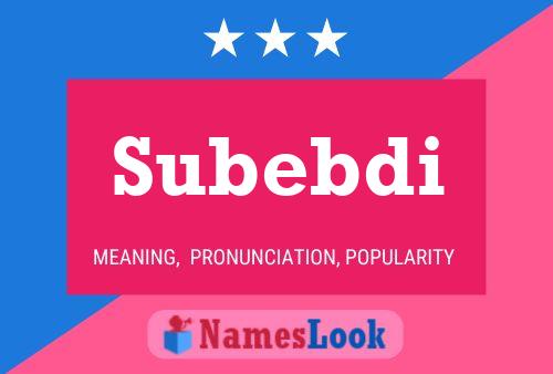 ملصق اسم Subebdi