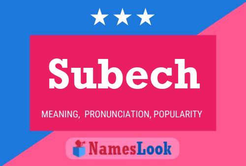 ملصق اسم Subech