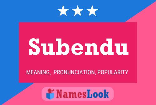 ملصق اسم Subendu