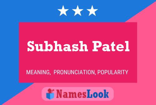 ملصق اسم Subhash Patel