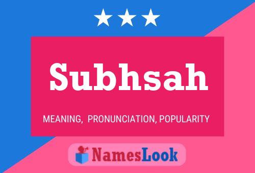 ملصق اسم Subhsah