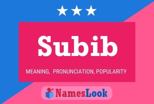 ملصق اسم Subib