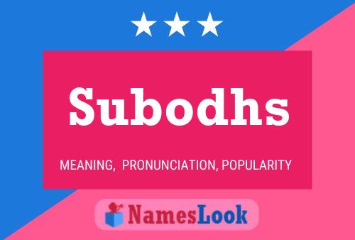 ملصق اسم Subodhs