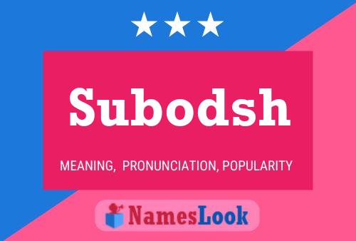 ملصق اسم Subodsh