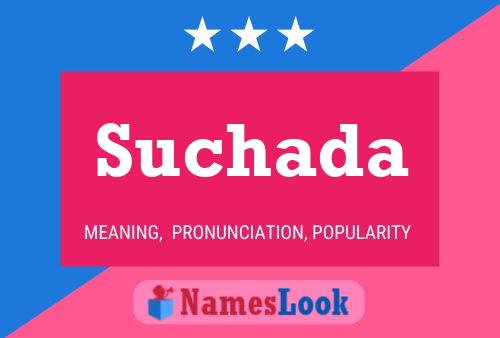 ملصق اسم Suchada