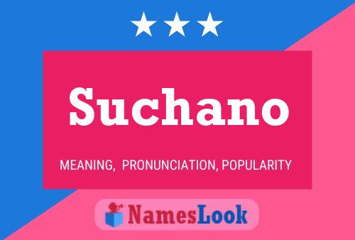 ملصق اسم Suchano