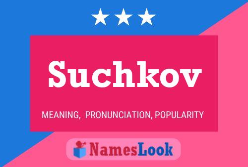 ملصق اسم Suchkov