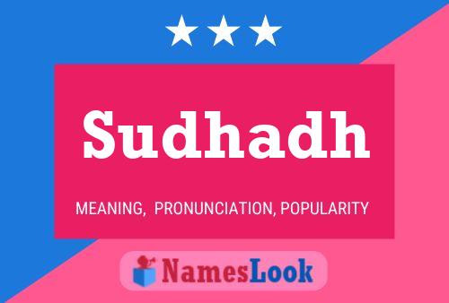 ملصق اسم Sudhadh