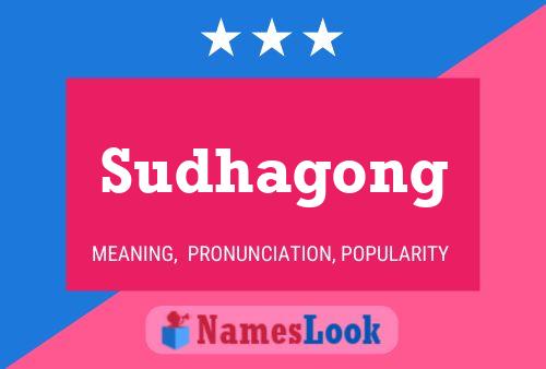 ملصق اسم Sudhagong