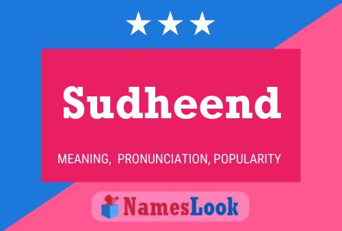 ملصق اسم Sudheend