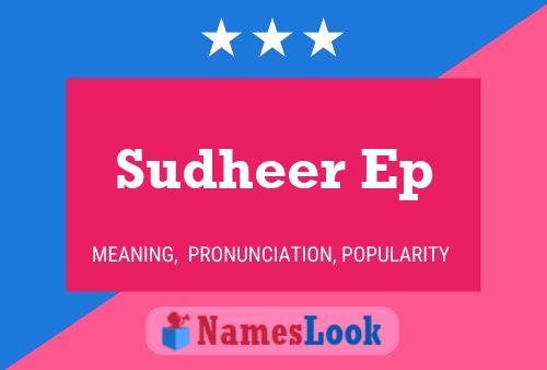 ملصق اسم Sudheer Ep