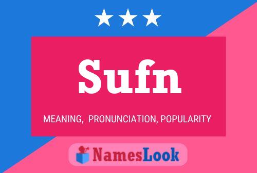 ملصق اسم Sufn