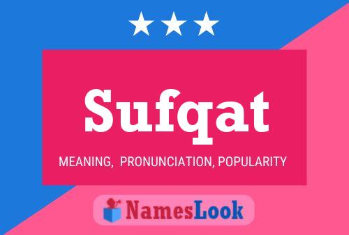 ملصق اسم Sufqat