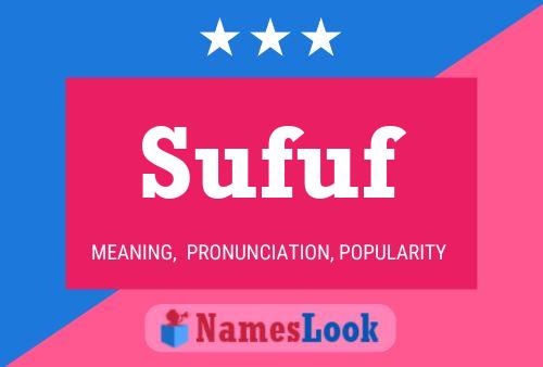 ملصق اسم Sufuf