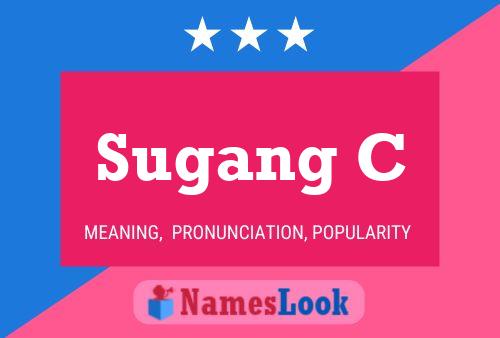 ملصق اسم Sugang C