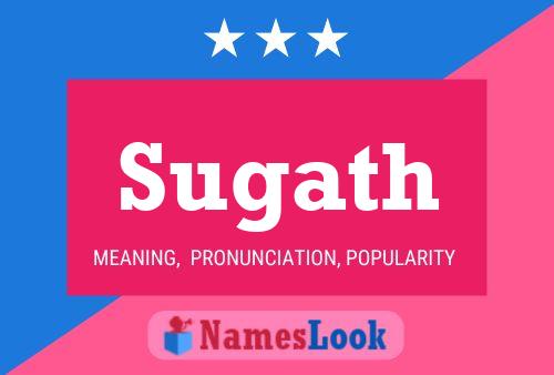 ملصق اسم Sugath