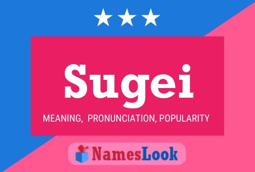 ملصق اسم Sugei