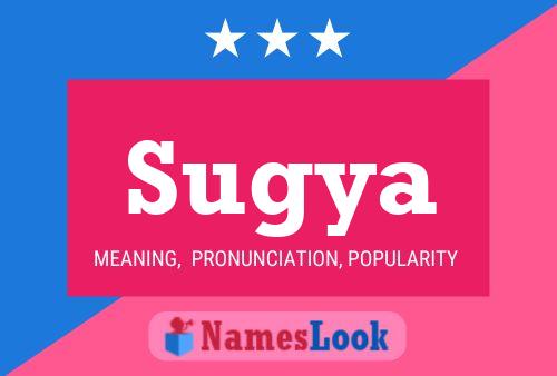 ملصق اسم Sugya