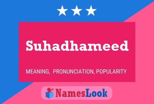 ملصق اسم Suhadhameed