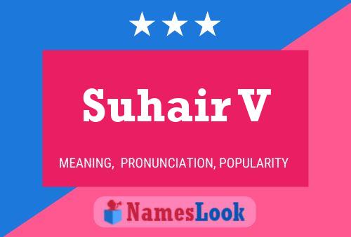 ملصق اسم Suhair V