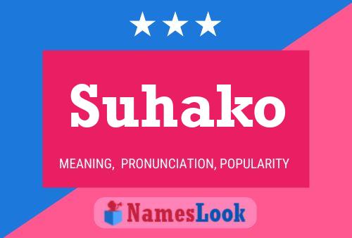 ملصق اسم Suhako