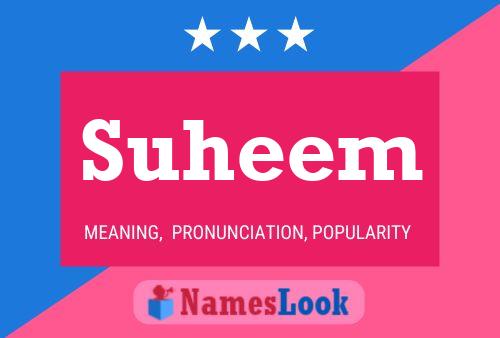 ملصق اسم Suheem