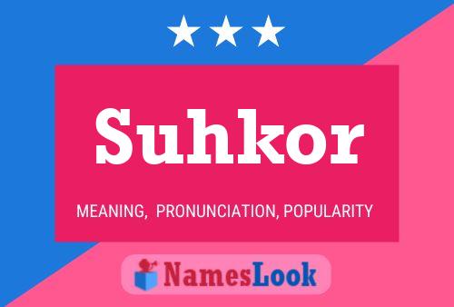 ملصق اسم Suhkor