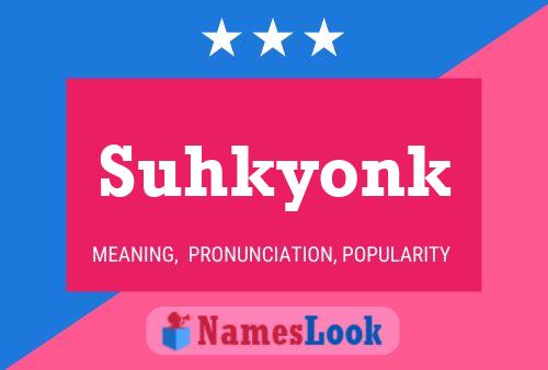 ملصق اسم Suhkyonk