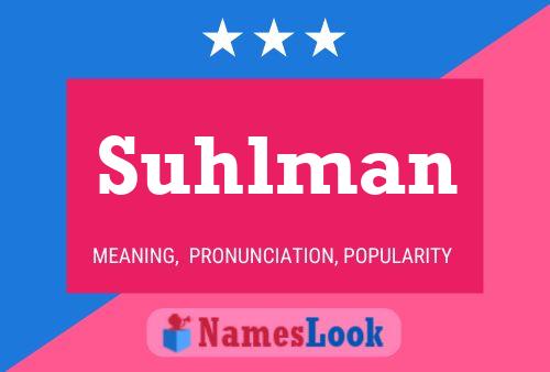 ملصق اسم Suhlman