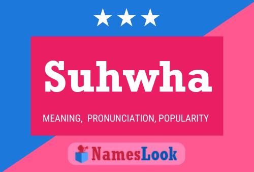 ملصق اسم Suhwha