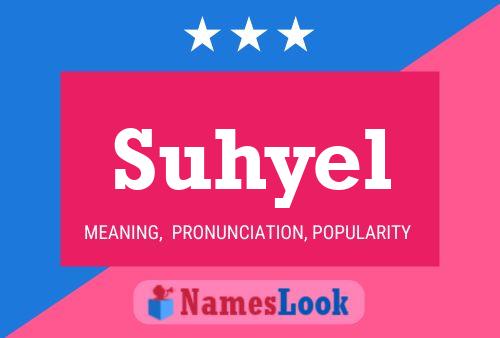 ملصق اسم Suhyel