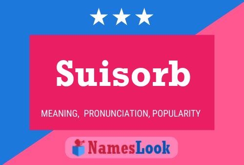 ملصق اسم Suisorb