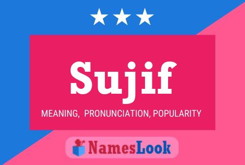 ملصق اسم Sujif