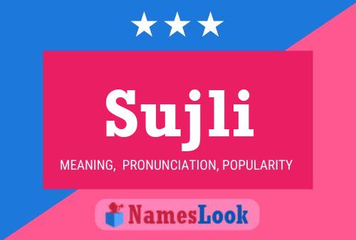 ملصق اسم Sujli