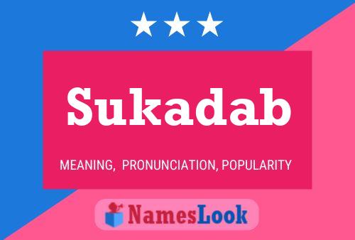 ملصق اسم Sukadab