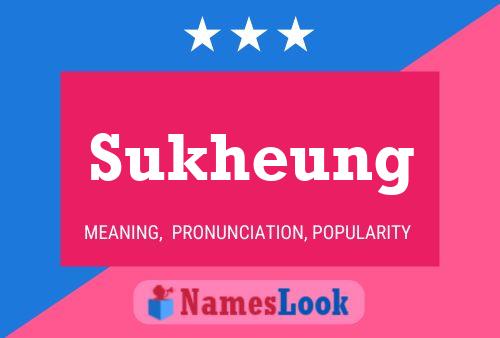 ملصق اسم Sukheung