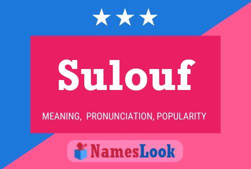 ملصق اسم Sulouf