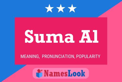 ملصق اسم Suma Al