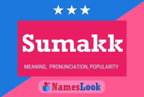 ملصق اسم Sumakk