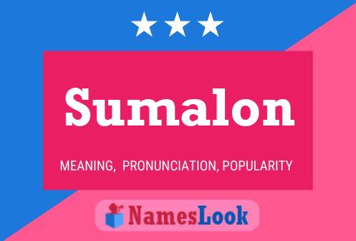 ملصق اسم Sumalon