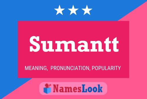 ملصق اسم Sumantt