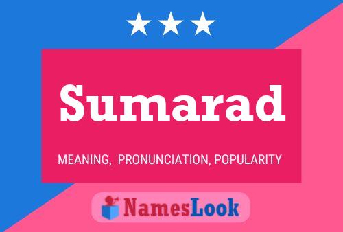 ملصق اسم Sumarad