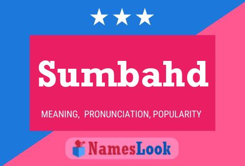 ملصق اسم Sumbahd