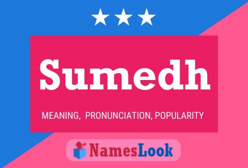 ملصق اسم Sumedh