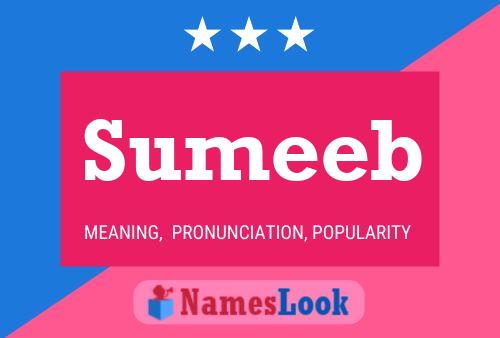 ملصق اسم Sumeeb