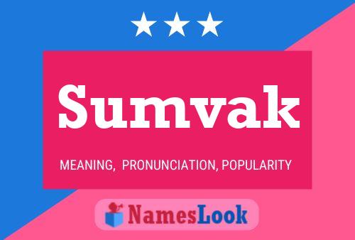 ملصق اسم Sumvak