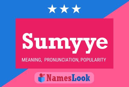 ملصق اسم Sumyye